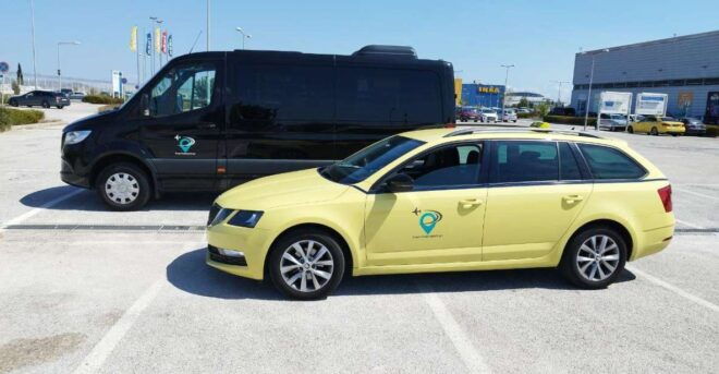 Athens Airport to Piraeus Port Private Transfer - Full Description