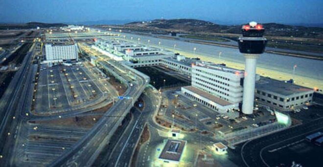 Athens Airport to Volos VIP Mercedes Minibus Private - General Information