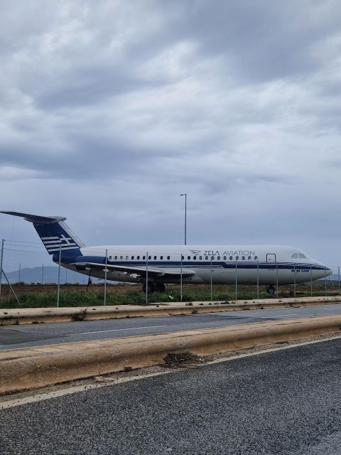 Athens Airport Transfer by Mercedes E Class Wagon to Piraeus - Meeting Point