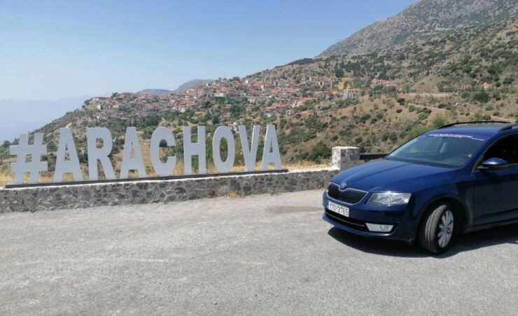 Athens Airport Transfer To/From Porto Cheli - Driver Information