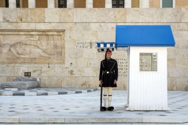 Athens All-Inclusive Shore Excursion - The Sum Up