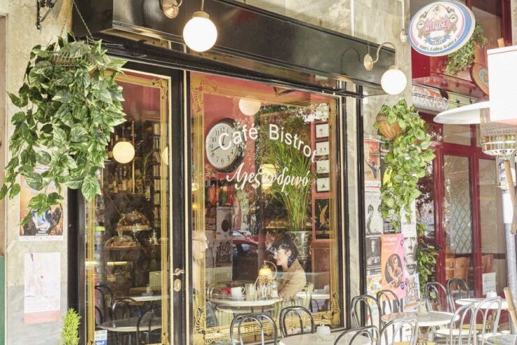 Athens: Alternative Walking Tour - Experience Highlights