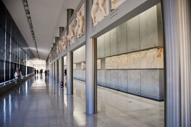 Athens Archaeological and Acropolis Museums With City Tour - Additional Information