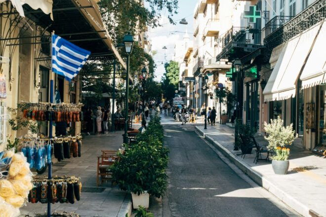 Athens Beauty 4h Private Walking Tour - Unique Tour Experience