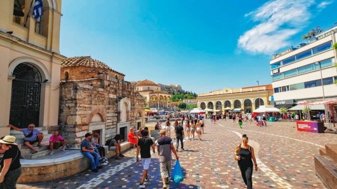 Athens Beauty 4h Private Walking Tour - Inclusions and Exclusions