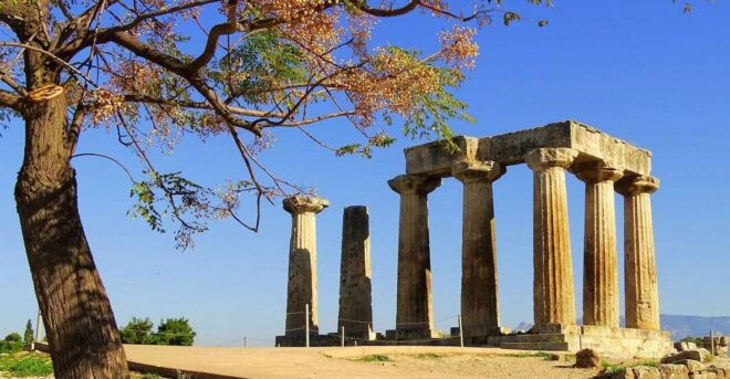 Athens: Biblical Ancient Corinth and Isthmus Canal Tour - Full Description