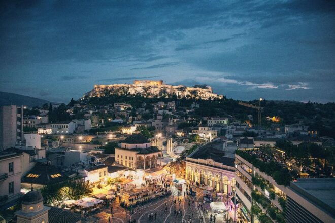 Athens by Night Group - Fun Fact