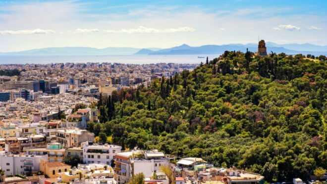 Athens: City Exploration Game and Tour on Your Phone - Meeting Point