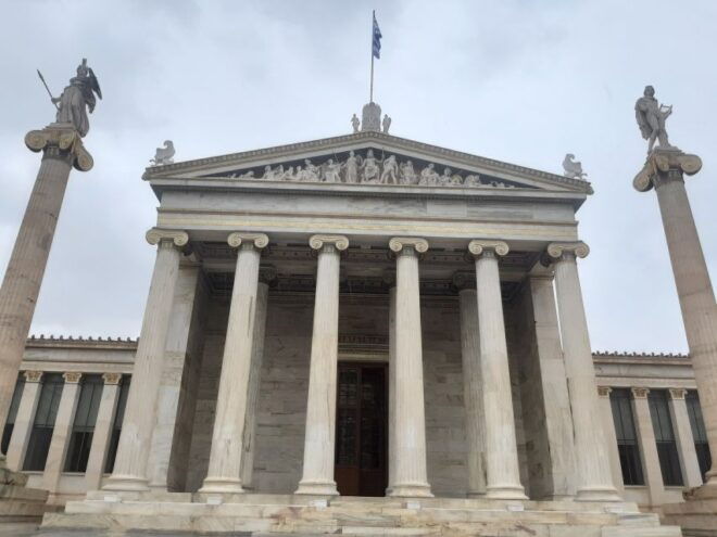 Athens: City Highlights and Panoramic Private Tour - Common Questions