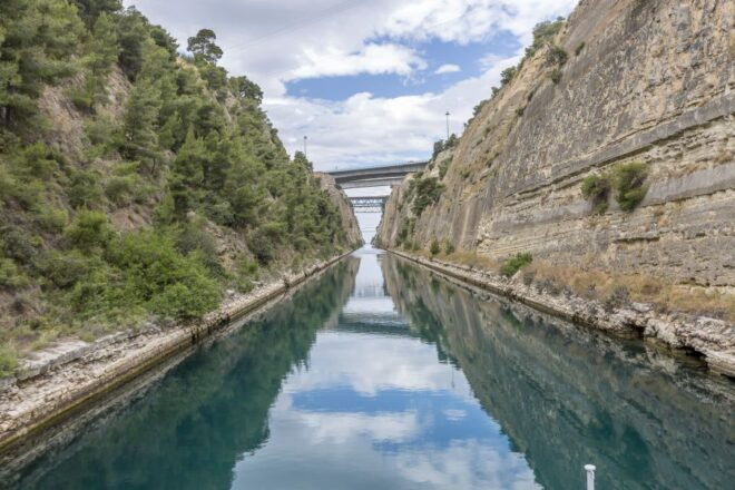 Athens: Corinth, Epidaurus, Mycenae and Nafplio Day Tour - Private Group