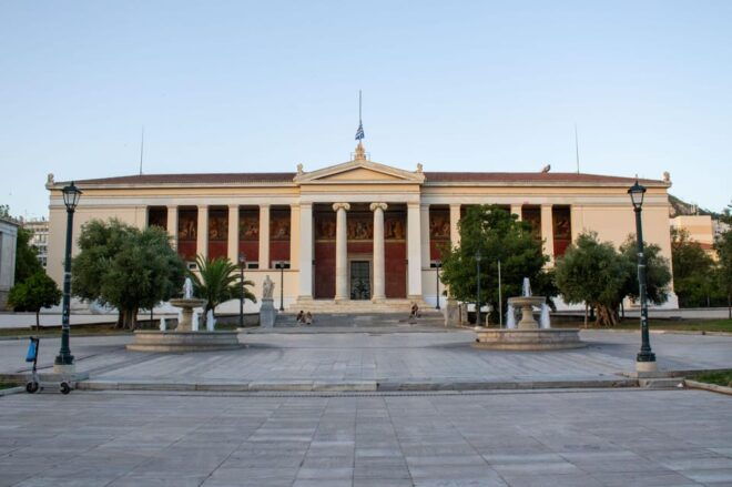 Athens Dark Tour: Mysteries, Crimes & Conspiracy Theories - Booking Details