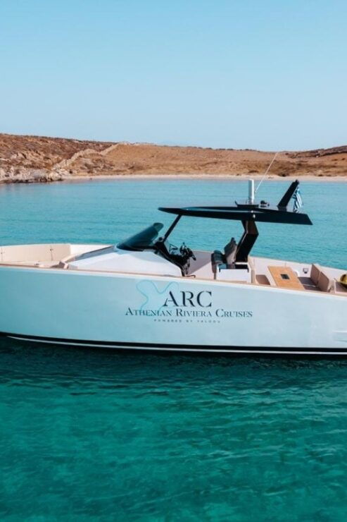 Athens: Epidaurus Private Yacht Day Cruise - Tour Details