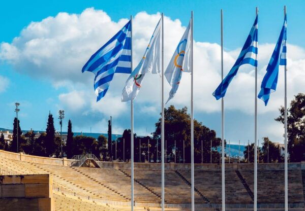 Athens: Full Day Tour in City Center - Important Notes
