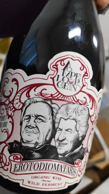 Athens: Greek Ancient & Rare Grape Varieties Wine Tasting - Athens: Greek Ancient & Rare Grape Varieties Wine Tasting — A Detailed Review