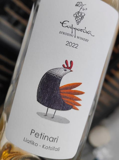 Athens: Greek Ancient & Rare Grape Varieties Wine Tasting - What You Can Expect from the Wine Tasting Experience