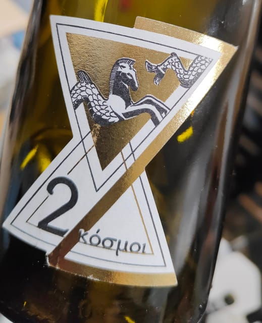Athens: Greek Ancient & Rare Grape Varieties Wine Tasting - Why This Experience Provides Great Value