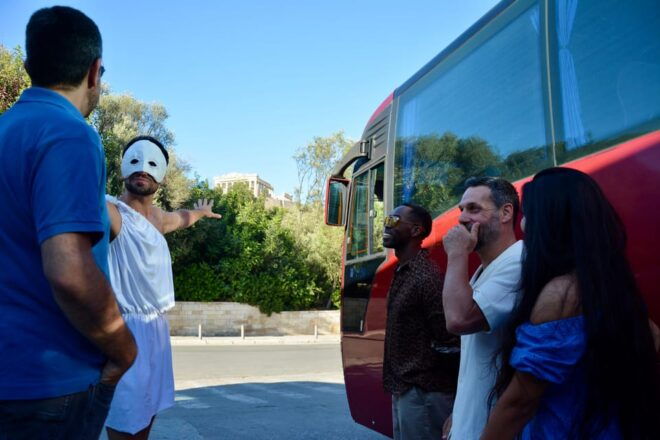 Athens: Greek Theater On The Move Experience - Inclusions