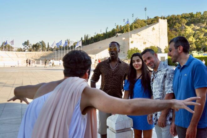 Athens: Greek Theater On The Move Experience - Accessibility and Restrictions