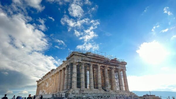 Athens: Half-Day Private City Highlights Tour - Booking and Cancellation Policy