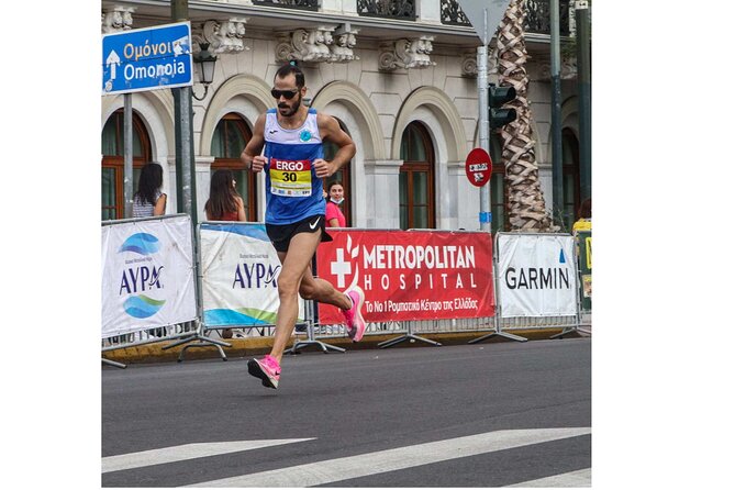 Athens Highlights Trail Urban Run - Start Time and Duration