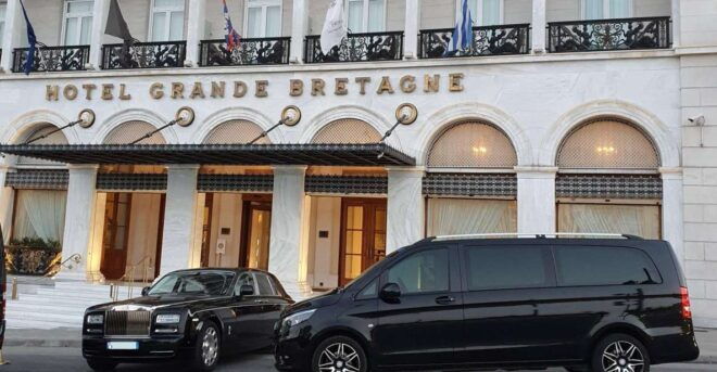 Athens Hotel to Piraeus Cruise Port Easy Van and Minibus - Vehicle Details
