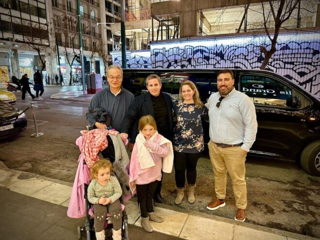 Athens International Airport to City Private Transfer - Important Information