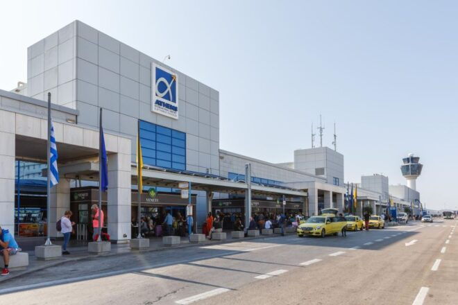 Athens International Airport Transfer - The Sum Up