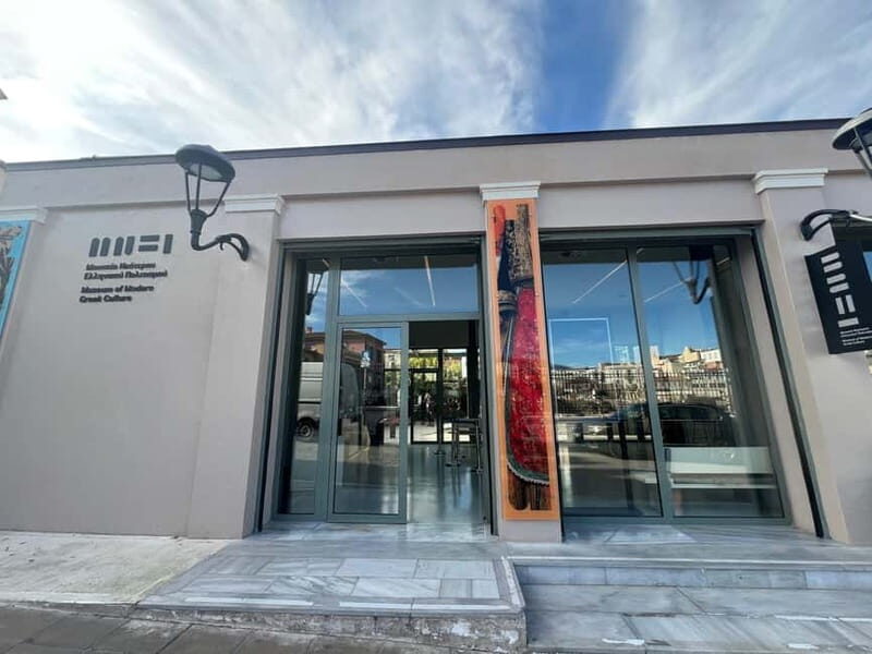 Athens: Museum of Modern Greek Culture Entry Ticket - Practicalities: What’s Included and What’s Not