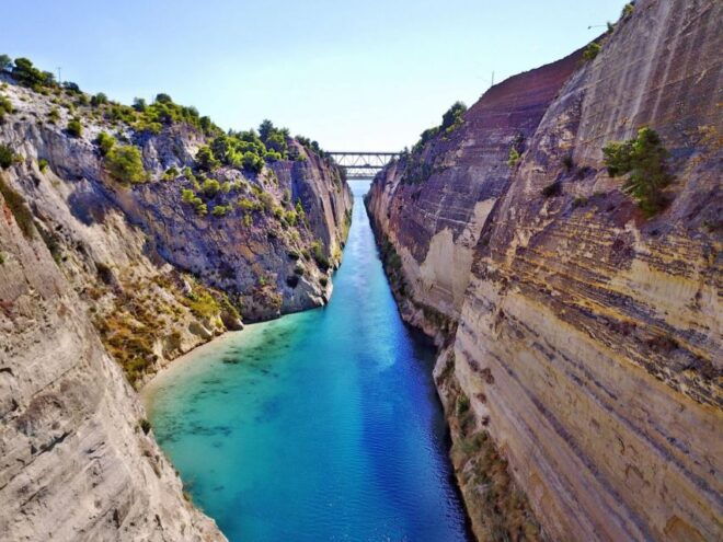 Athens: Nafplio and Nemea Wine Tasting Day Trip - Important Information