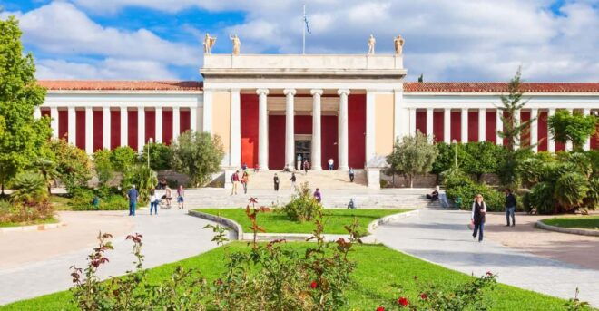 Athens: National Archaeological Museum Ticket & Audio - Important Information
