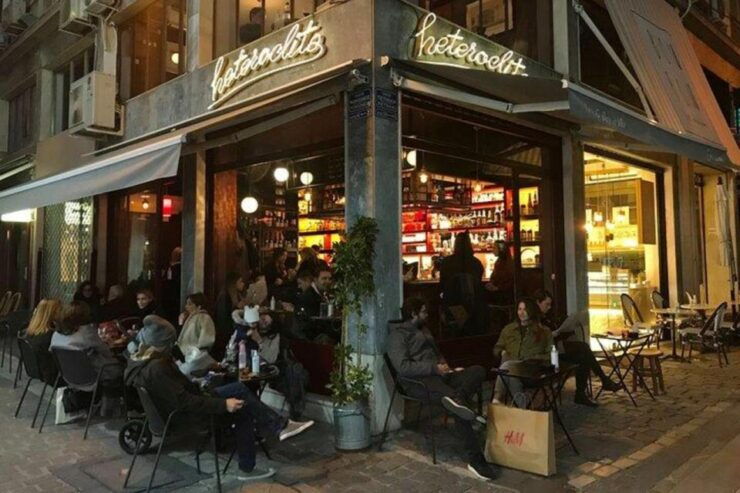Athens Nightlife Small Group Walking Tour - Tour Booking Details