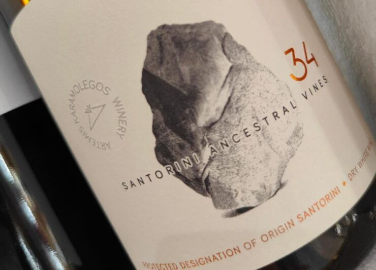 Athens Old Town: Wine Tasting Based on Ancient Greek Grapes - Good To Know