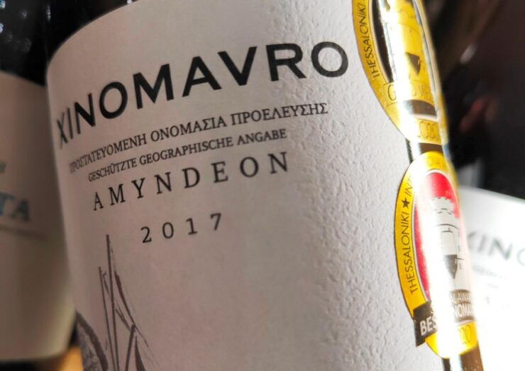 Athens Old Town: Wine Tasting Based on Ancient Greek Grapes - Wine Tasting Experience Details