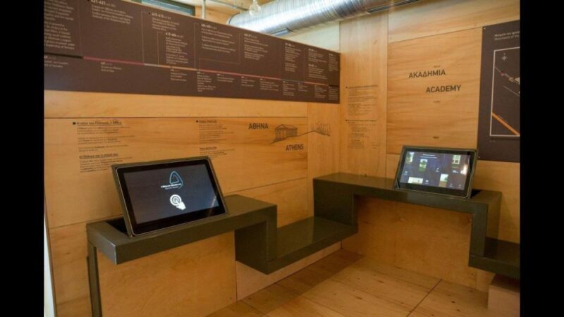 Athens: Philosophy Experience at Plato's Academy Park - Final Thoughts