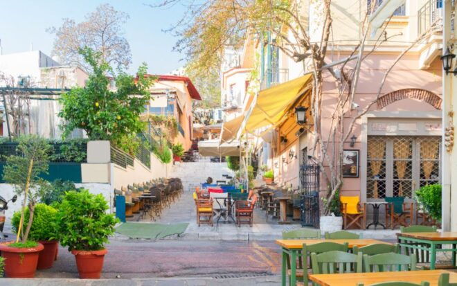 Athens: Private Food Walking Tour With Taverns & Restaurants - Tour Details