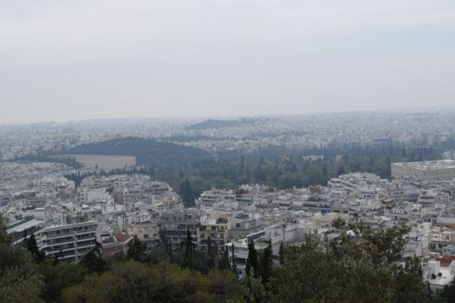 Athens: Private Half Day or Full Day City Tour - Reservation Details