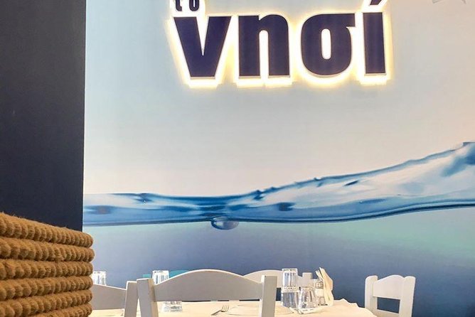 Athens Private Seafood Restaurant Meal - Meal Options and Menu