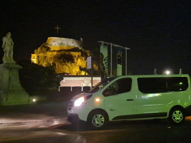 Athens: Private Transfer To/From Athens Airport - Important Information