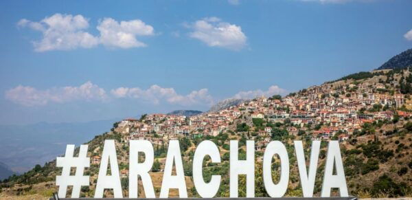 Athens: Private Trip to Delphi With Transfer - Common Questions