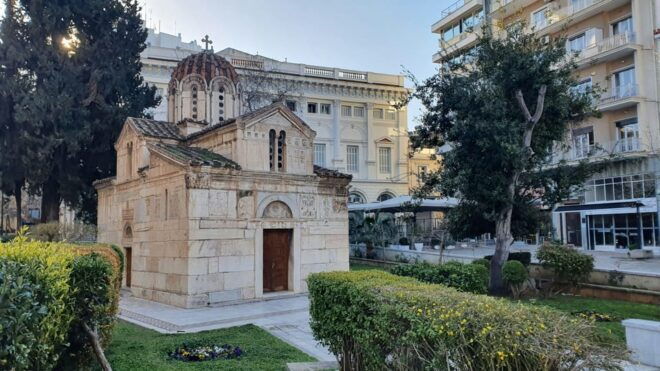 Athens Private Walking Tour in Spanish - Accessibility Features