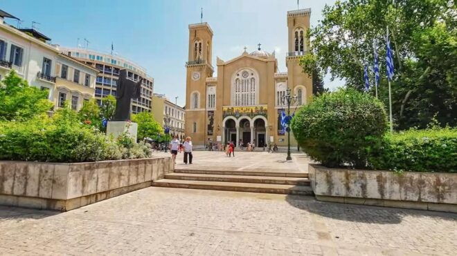 Athens Revealed: Walk, Taste, and Explore in Small Group - Cultural Insights