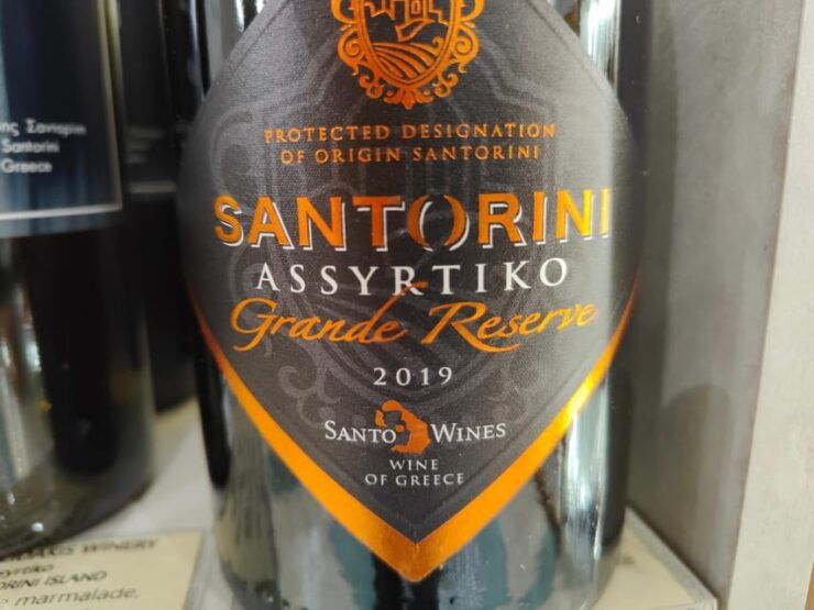 Athens: Santorini Wine Tasting at Brettos Bar in Plaka - Good To Know