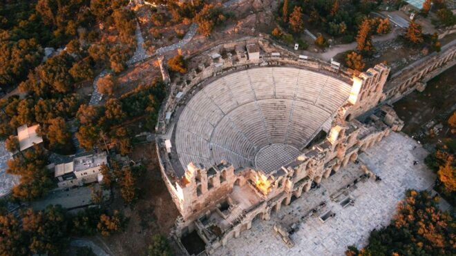 Athens: Self-Guided Acropolis Highlights Audio Guide - Inclusions and Meeting Point