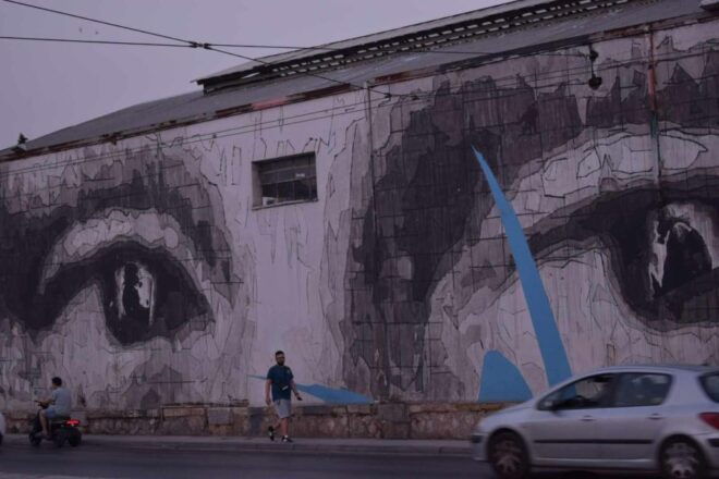 Athens Street Art Tour With a Local Expert - Meeting Point Directions