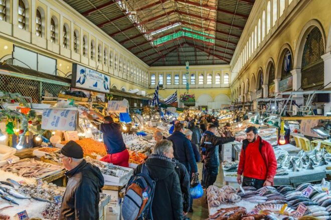 Athens: Street Food Tour Market & City Centre - Additional Information