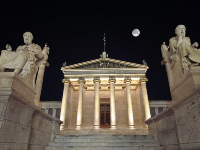 Athens: the Great Greek Philosophers Guided Walking Tour - Pricing and Inclusions