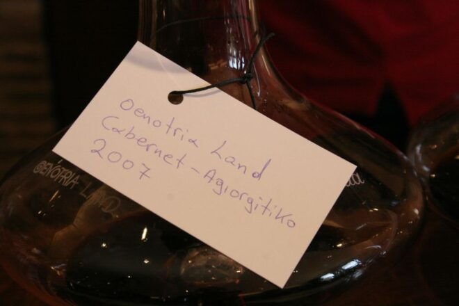 Athens: The Wine Connoisseur Exclusive Private Wine Tasting - The Sum Up