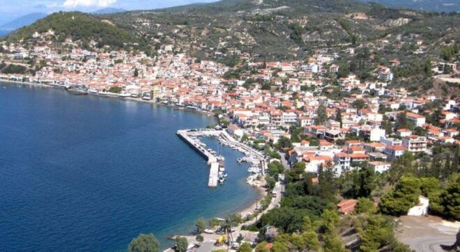 Athens to Mantoudi Economy Transfer - Additional Information