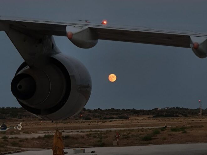 Athens to Volos Economy Van Transfer - Inclusions