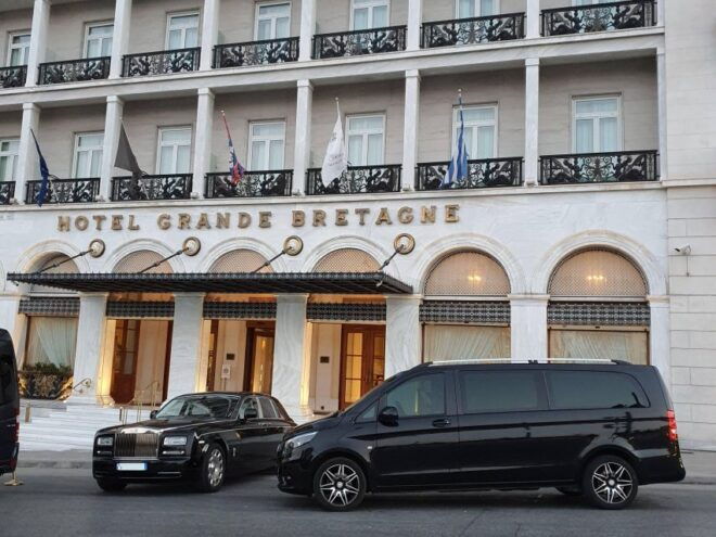 Athens to Volos Economy Van Transfer - Exclusions
